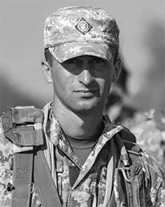 Khomenko Andrii Viktorovych